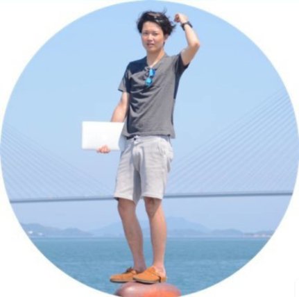 しゅうへいさん