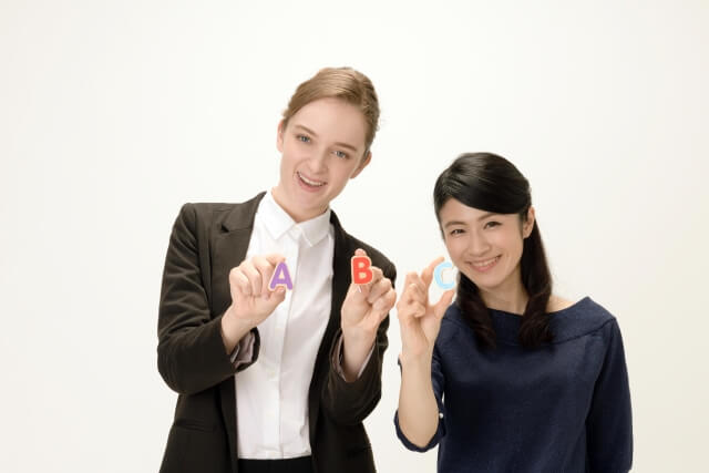 外国人 日本人