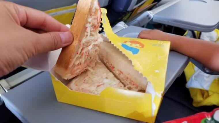 フィリpん機内食