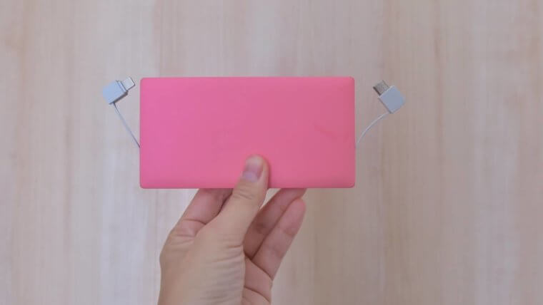 モバイルバッテリー