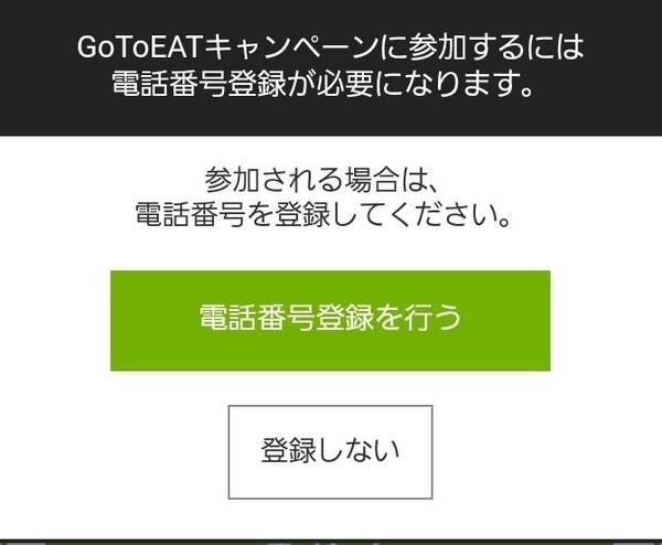 画像に alt 属性が指定されていません。ファイル名: 3d5749bd7356a2cbaede1378d57e9149.jpg